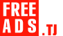 Работники культуры, шоу-бизнеса Таджикистан Дать объявление бесплатно, разместить объявление бесплатно на FREEADS.tj Таджикистан